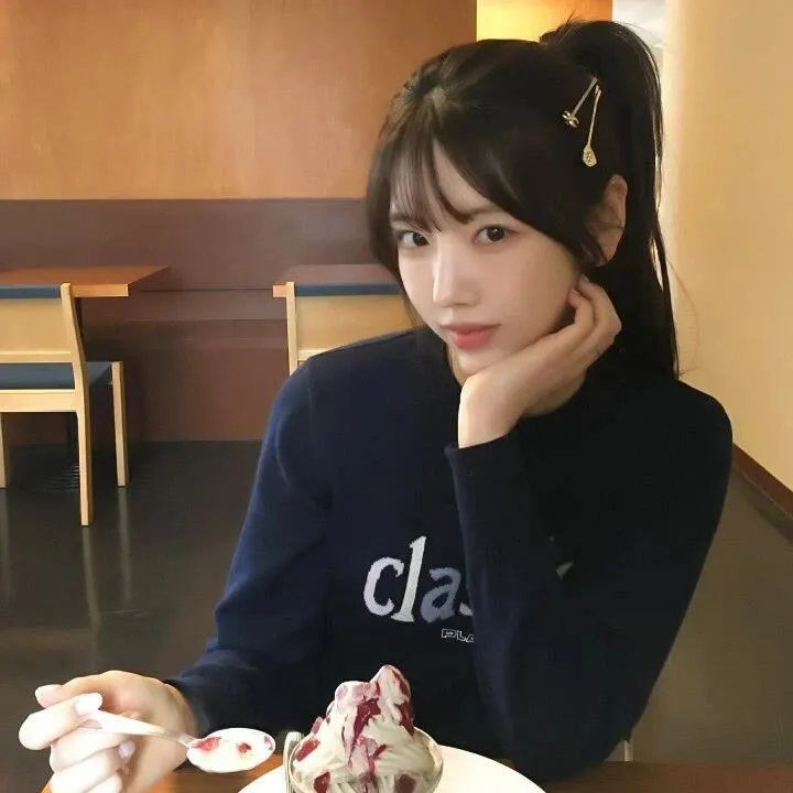 3904英呎